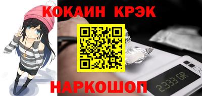 скорость Кунгур
