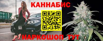 мескалин Кулебаки