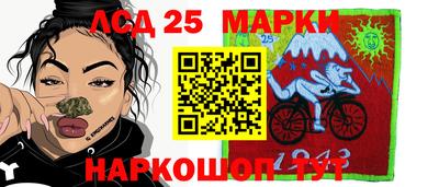 прущая мука Кумертау