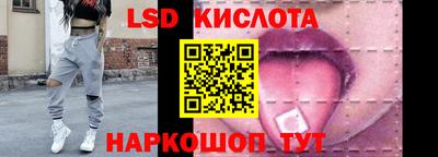 прущая мука Кумертау
