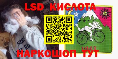 прущая мука Кумертау
