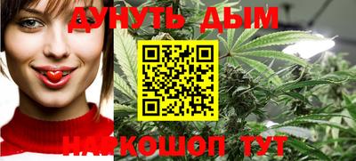 прущая мука Кумертау