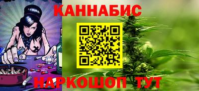 мескалин Кулебаки