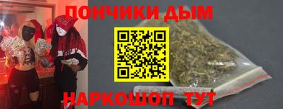 скорость Кунгур
