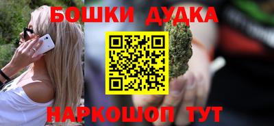 прущая мука Кумертау