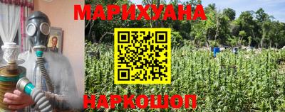 прущая мука Кумертау