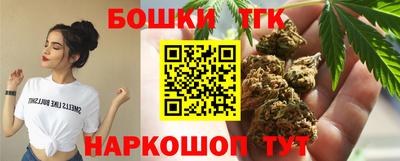 прущая мука Кумертау