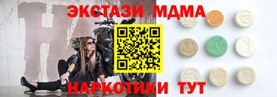 прущая мука Кумертау