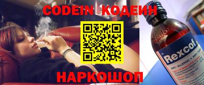 прущая мука Кумертау