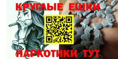 скорость Кунгур