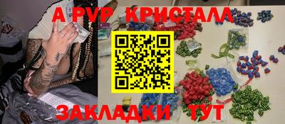 скорость Кунгур