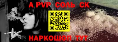 прущая мука Кумертау