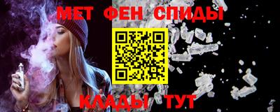 скорость Кунгур