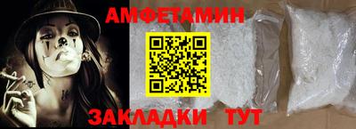 прущая мука Кумертау