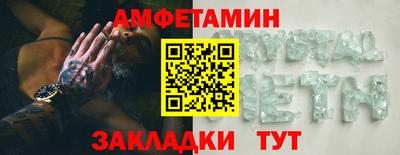 прущая мука Кумертау