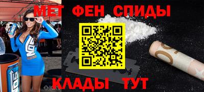 скорость Кунгур