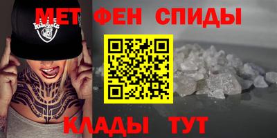 прущая мука Кумертау