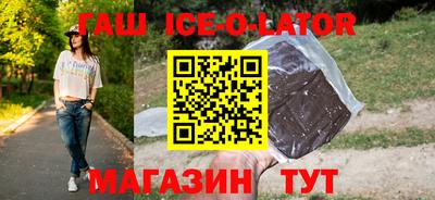 скорость Кунгур