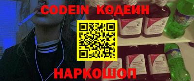 скорость Кунгур
