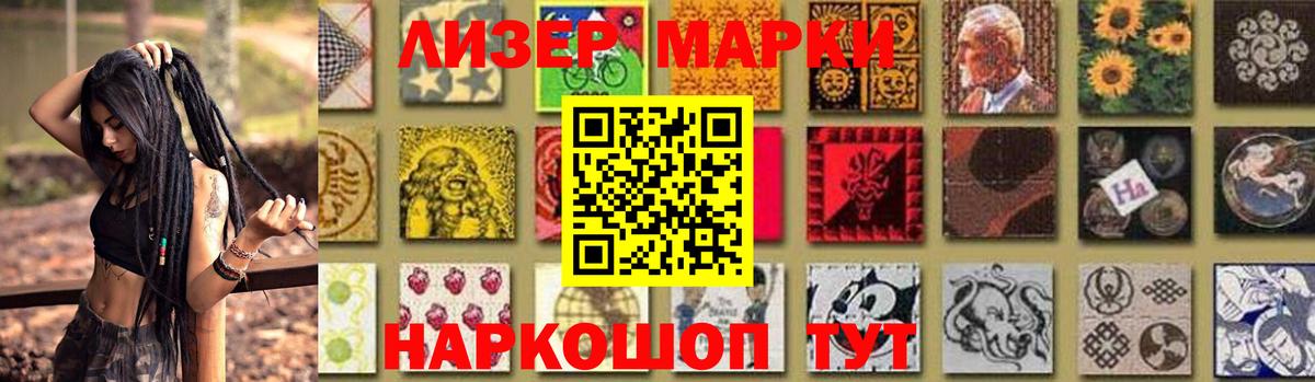 Лсд 25 экстази ecstasy  blacksprut маркетплейс  Вход с VPN  Прохладный  ЛСД экстази ecstasy 